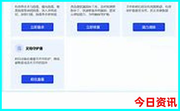 去哪里玩比较凉快