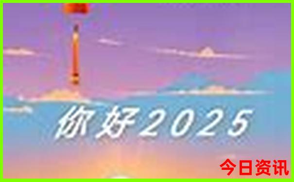 6月中下旬适合去哪旅游