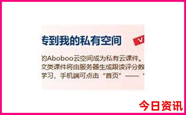 建德旅游景点大全