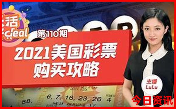 青岛亲子游十大排行榜