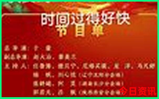 贵阳舰和遵义舰哪个厉害