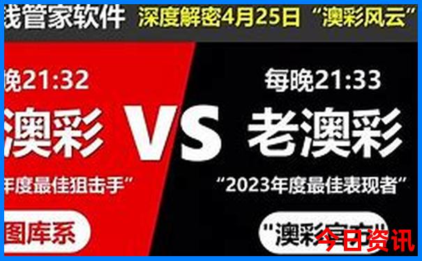 刘忻个人资料