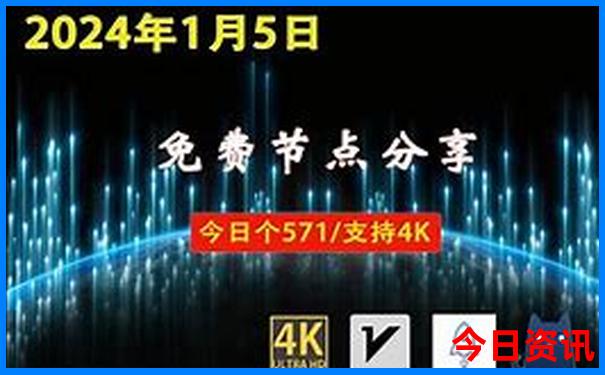 黄龙景区的水从哪里来的