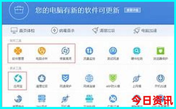 暑假适合带旅游的地方
