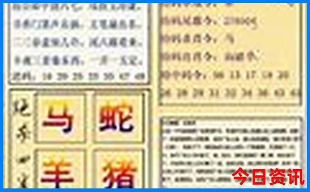 长兴游玩景点推荐