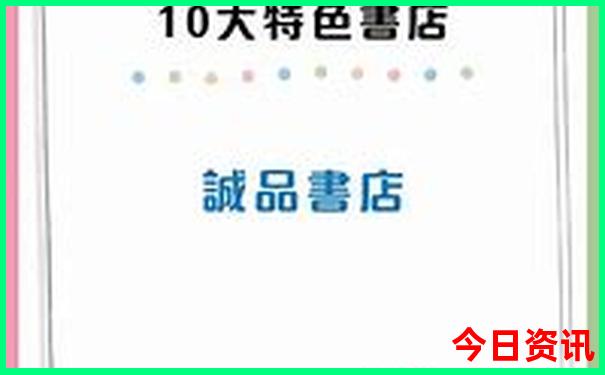黄冈景区排名前十名