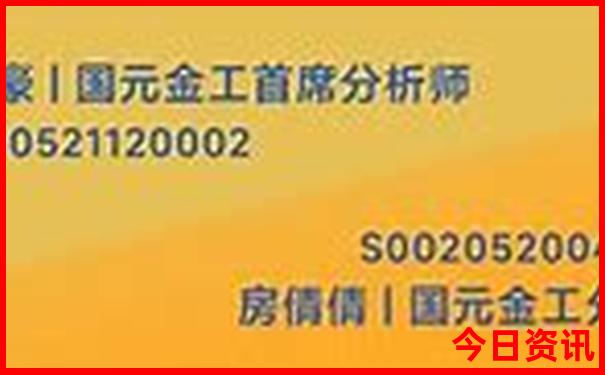 丹东百瀑峡旅游攻略