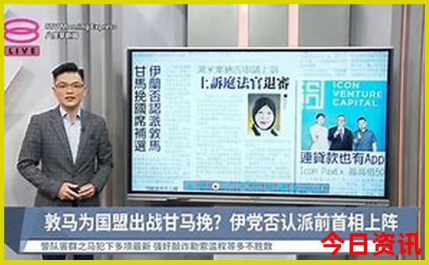 带孩子三天的时间去哪里玩比较好